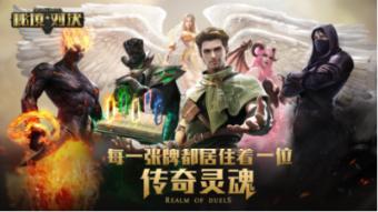 第十二届全国少数民族传统体育运动会于2024年11月22日至30日在海南省三亚市举行