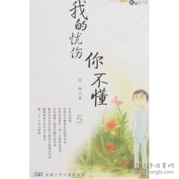 2023年白领年终奖调研报告发布 你拿到年终奖了吗？