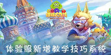 上级选调何其宗,领导不想放,副军长支招:装病住院