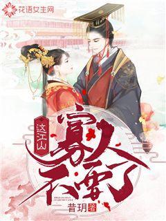 泰安税务:“税引擎”驱动智慧农业展开“丰收”画卷