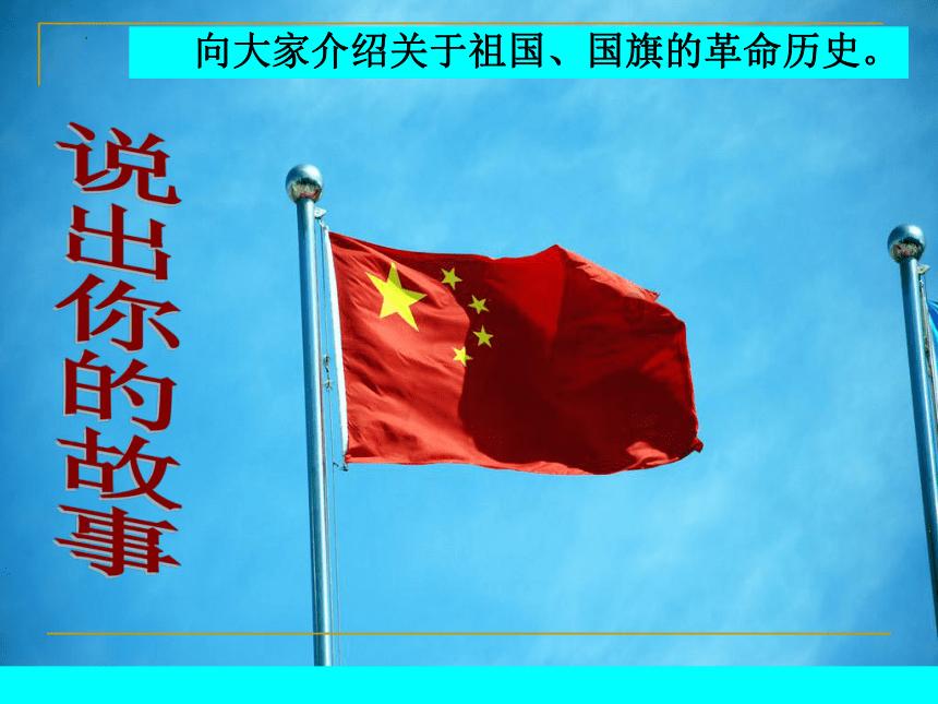 粘土怎样合成紫色?——专注知识分享的知识星球平台