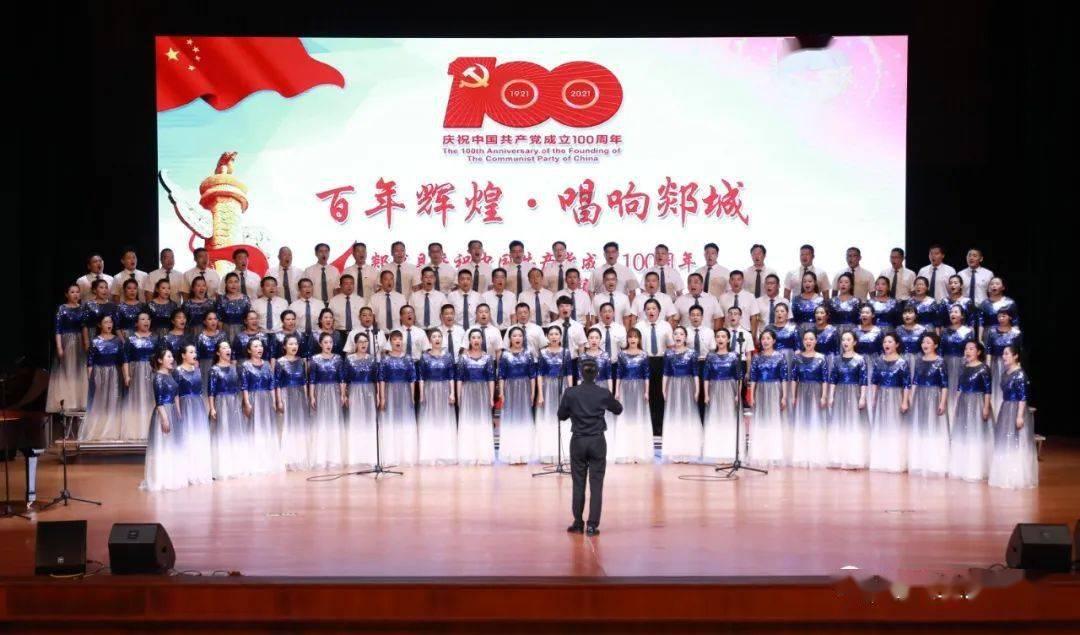 小球进黑洞