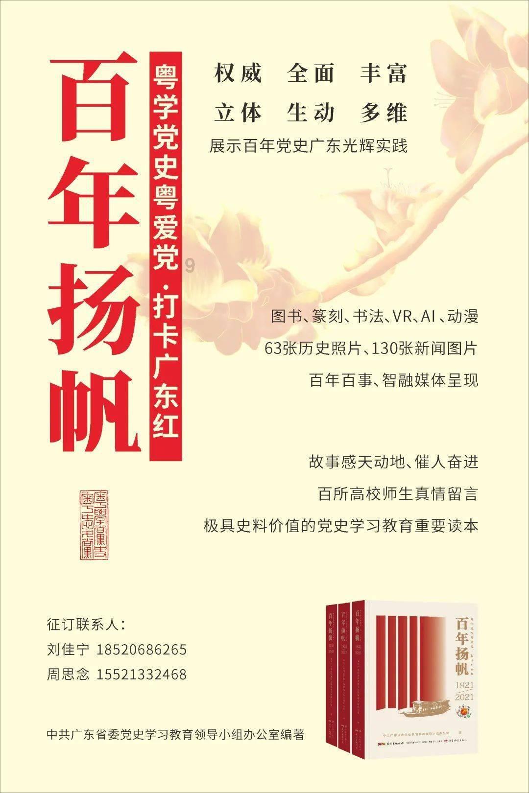 我国成功实验陆基中段反导拦截试验，这对我国国防安全有何意义？游戏画面